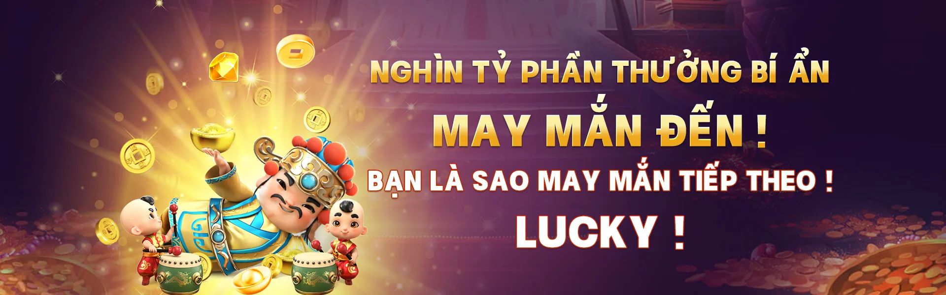 Tin tức và khuyến mãi độc quyền từ 32win17 win